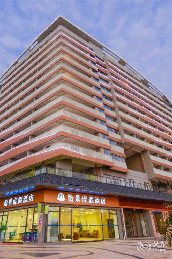 Yijing Holiday Hotel Dakeng  Exterior foto
